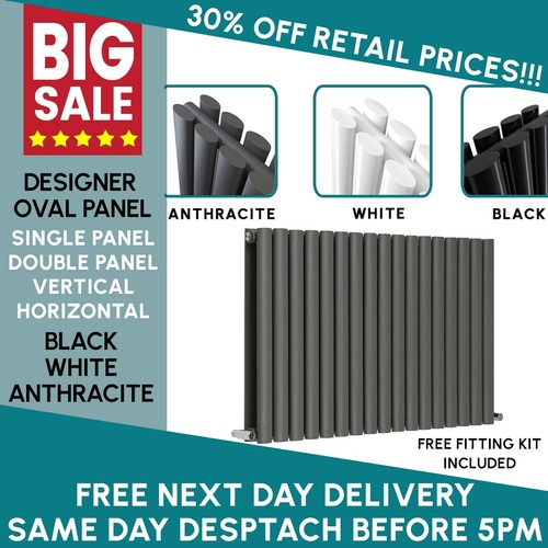Vertical designer radiator - vertical,